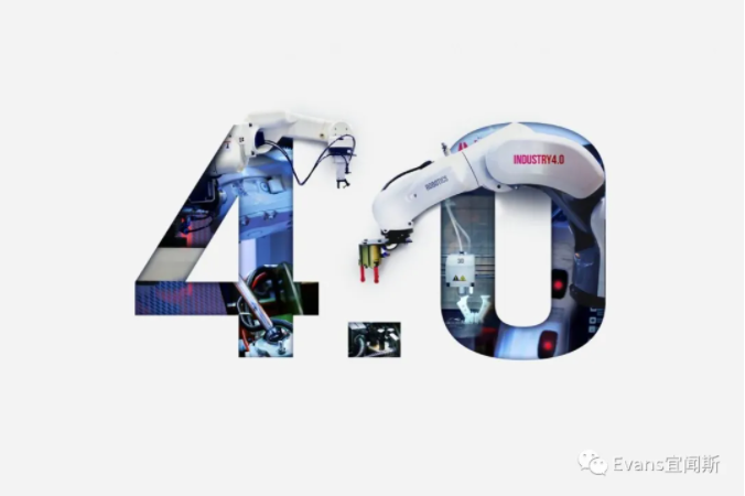 智能工厂的中控室应该是什么样的？